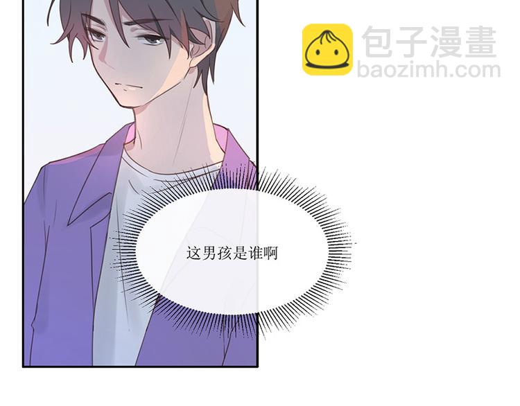 01 转学生(1/2)-第1话