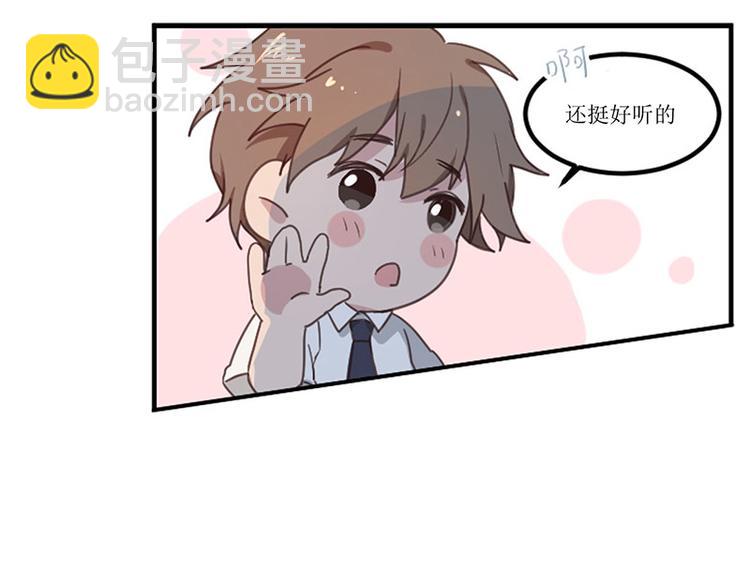 01 转学生(1/2)-第1话