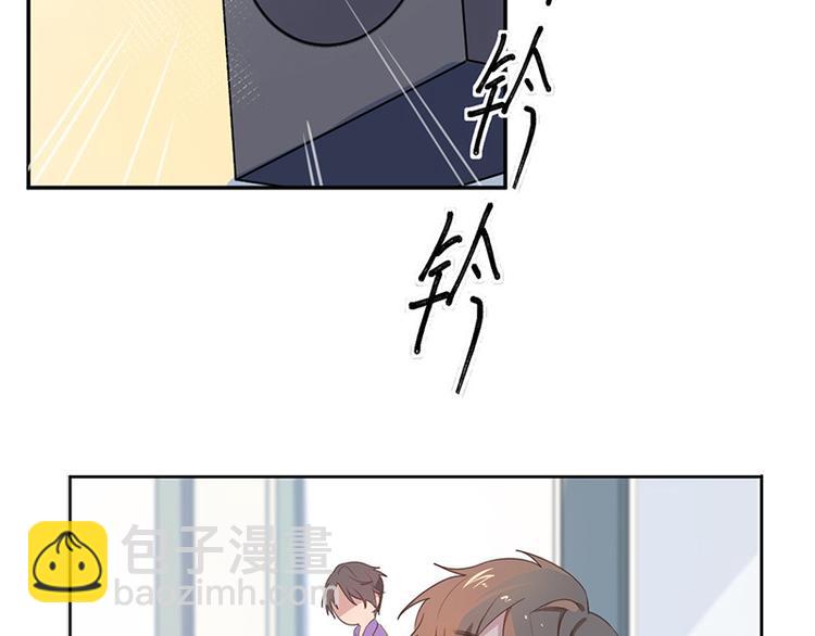 01 转学生(1/2)-第1话