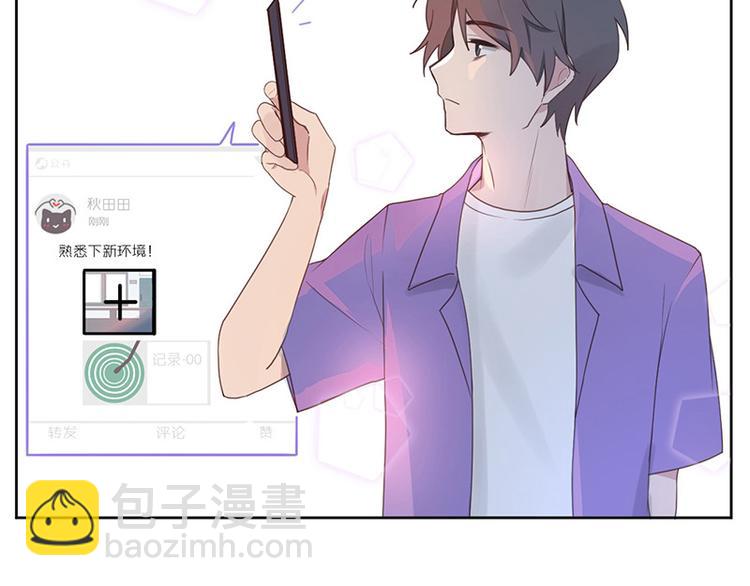 01 转学生(1/2)-第1话