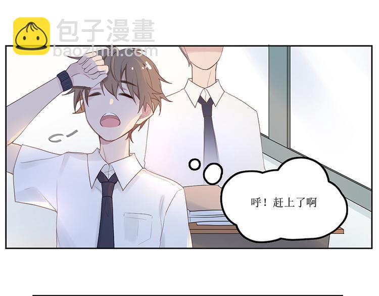 01 转学生(1/2)-第1话