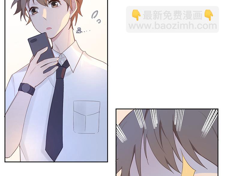 01 转学生(1/2)-第1话