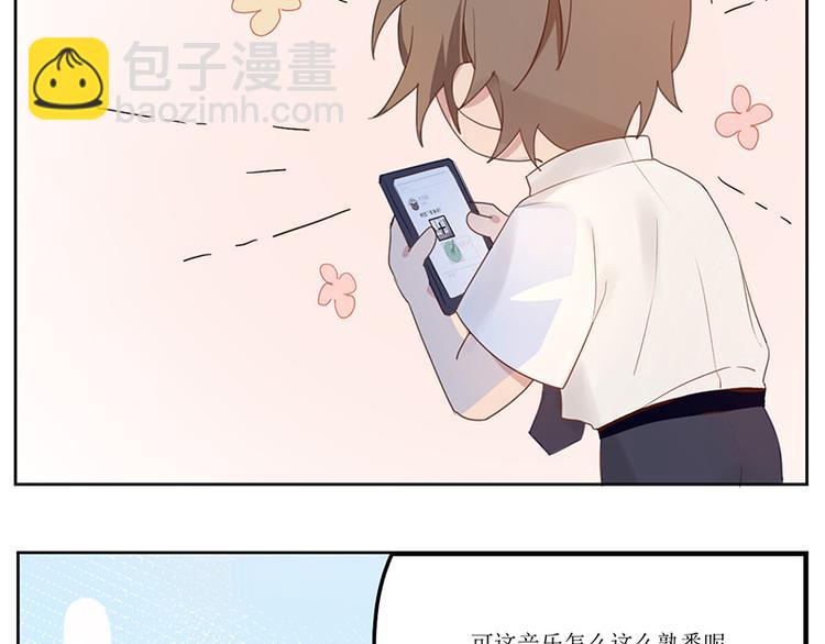 01 转学生(1/2)-第1话