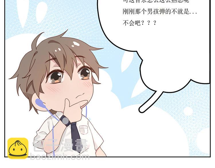 01 转学生(1/2)-第1话