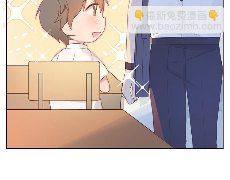 01 转学生(1/2)-第1话