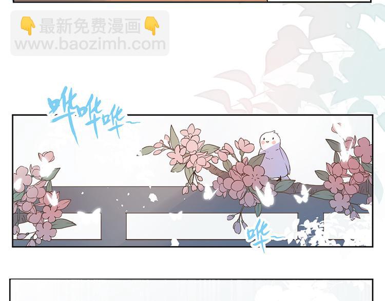 01 转学生(1/2)-第1话