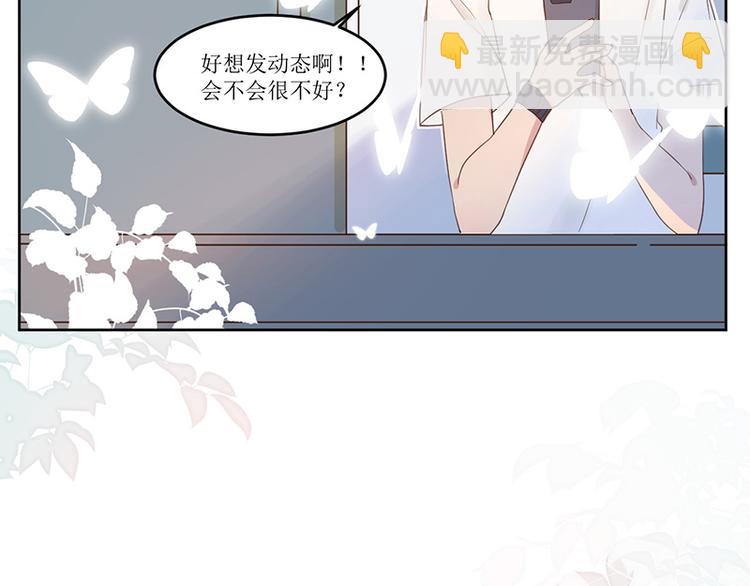 01 转学生(1/2)-第1话