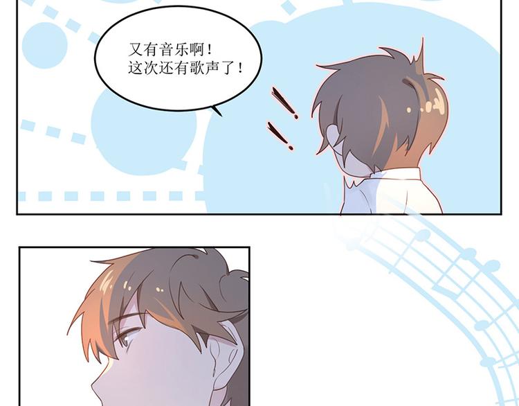 01 转学生(1/2)-第1话