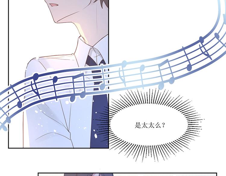 01 转学生(1/2)-第1话