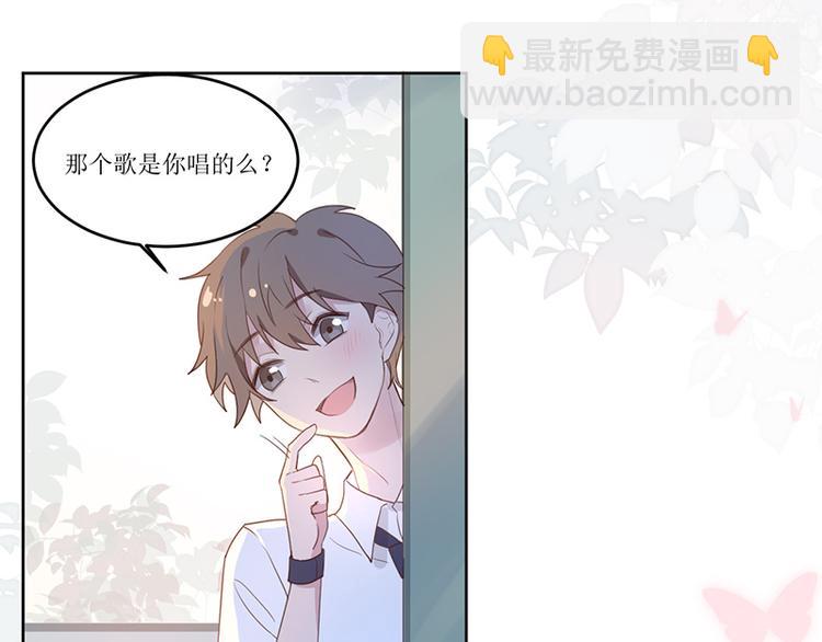 01 转学生(1/2)-第1话