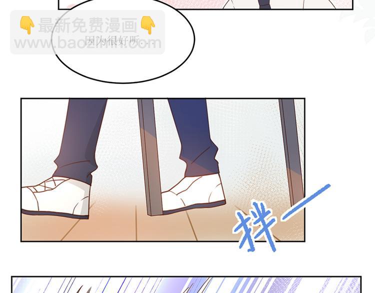 01 转学生(1/2)-第1话