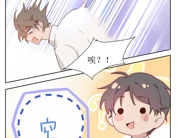 01 转学生(1/2)-第1话