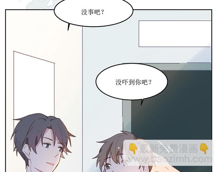 01 转学生(1/2)-第1话