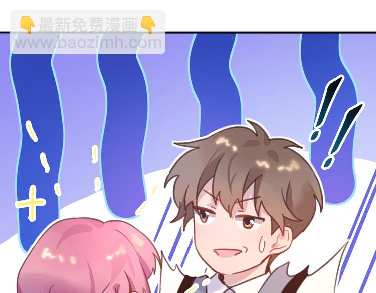 11去社团有惊喜(1/2)-第11话