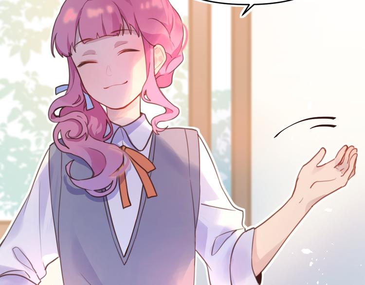 11去社团有惊喜(1/2)-第11话