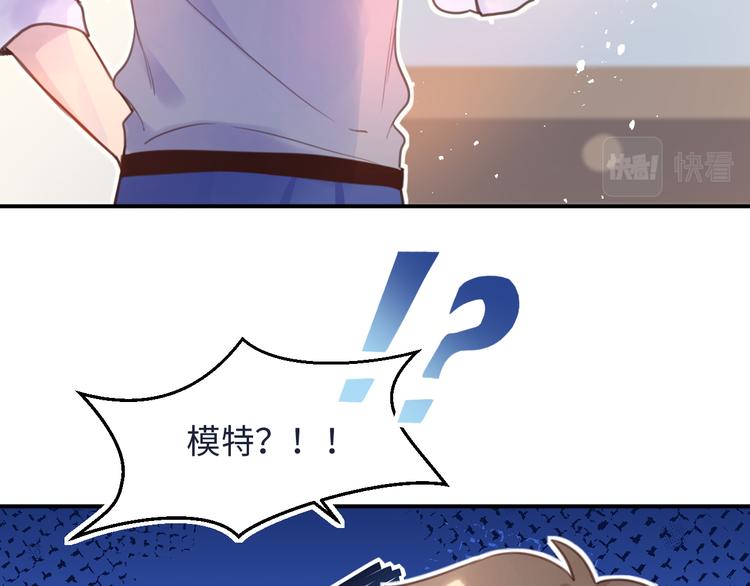 11去社团有惊喜(1/2)-第11话