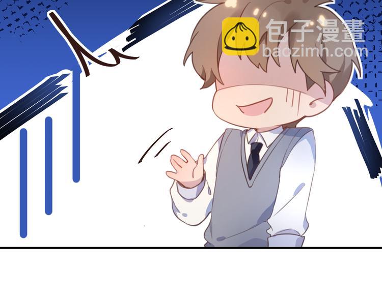 11去社团有惊喜(1/2)-第11话