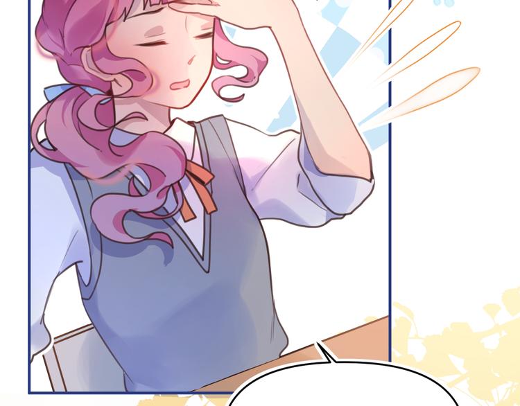 11去社团有惊喜(1/2)-第11话