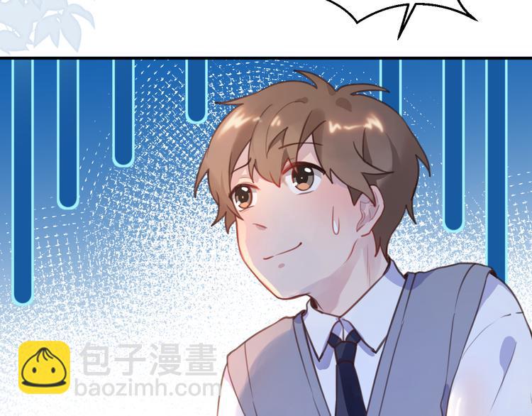 11去社团有惊喜(1/2)-第11话