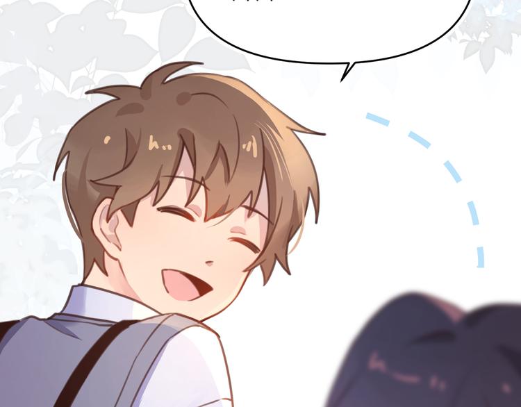 11去社团有惊喜(1/2)-第11话