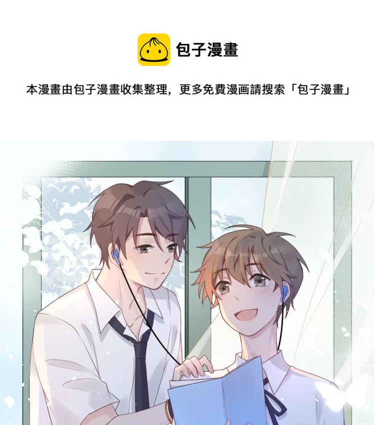 13期中考(1/2)-第13话