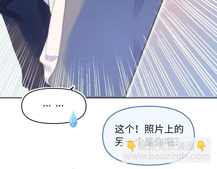 13期中考(1/2)-第13话