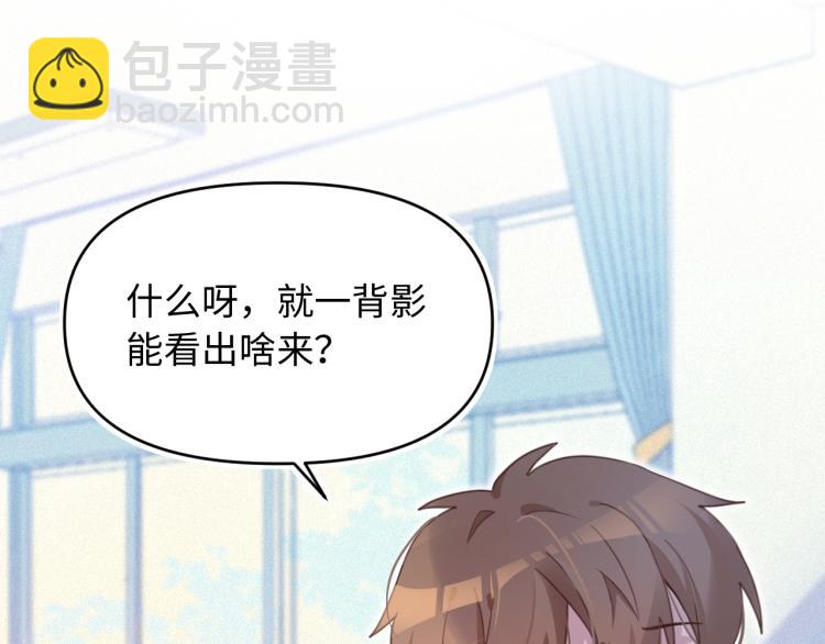 13期中考(1/2)-第13话