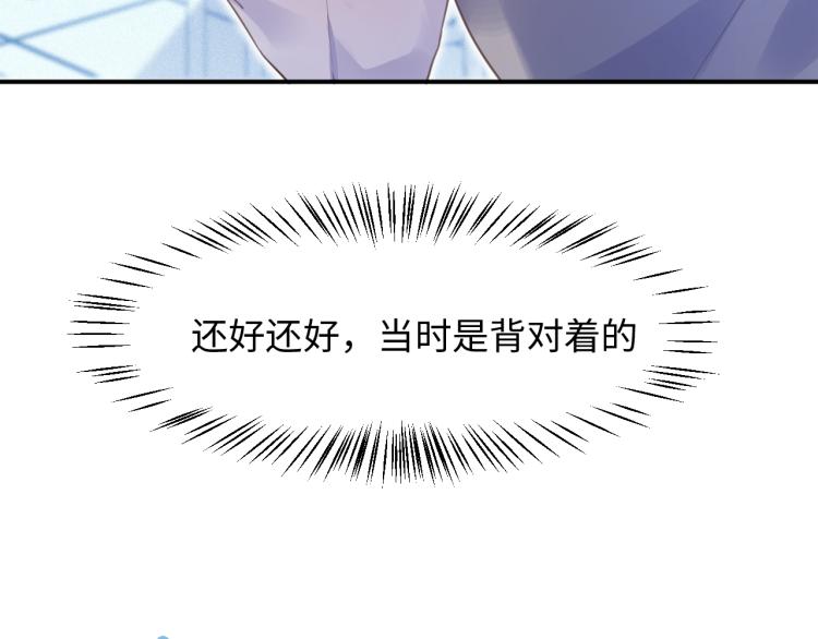 13期中考(1/2)-第13话