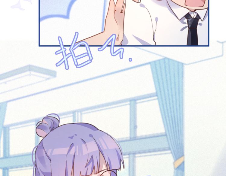 13期中考(1/2)-第13话