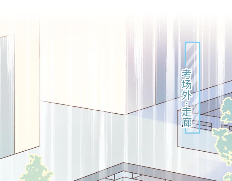 13期中考(1/2)-第13话