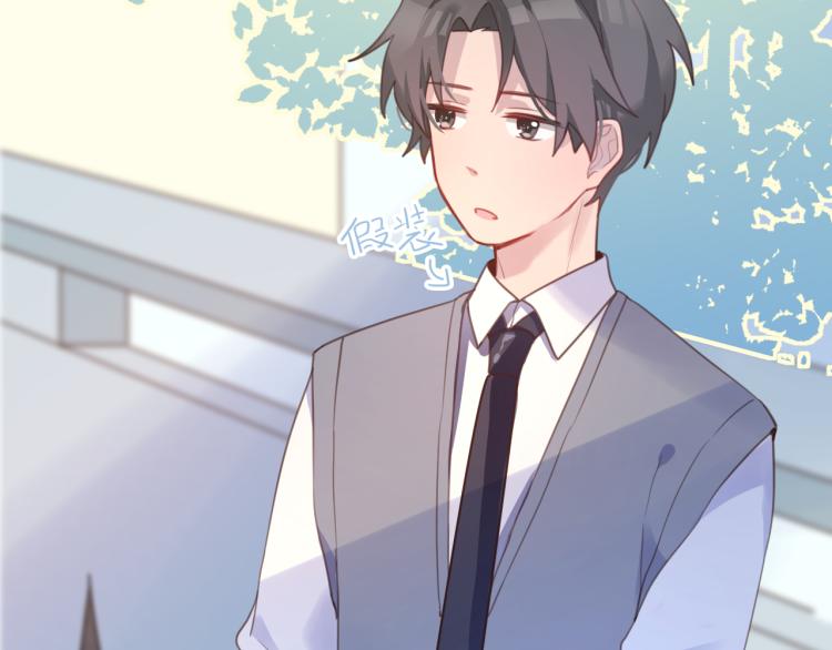 13期中考(1/2)-第13话