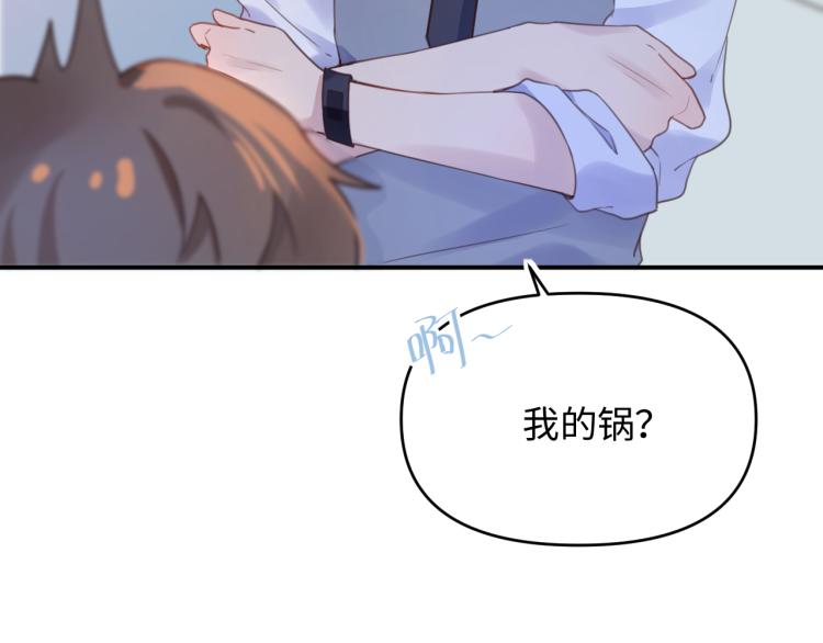 13期中考(1/2)-第13话