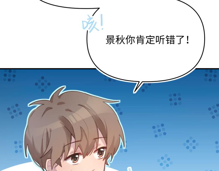 13期中考(1/2)-第13话