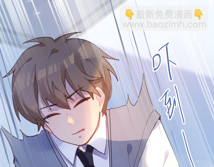 13期中考(1/2)-第13话