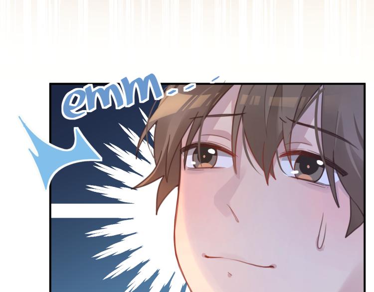 15看到了么(1/2)-第15话