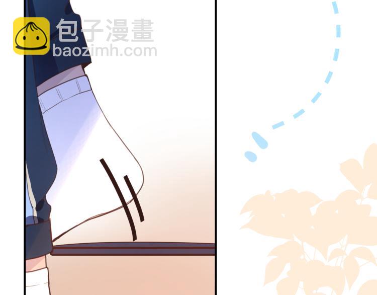 15看到了么(1/2)-第15话