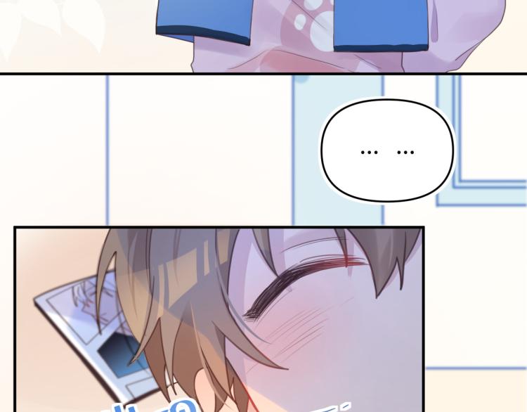 15看到了么(1/2)-第15话