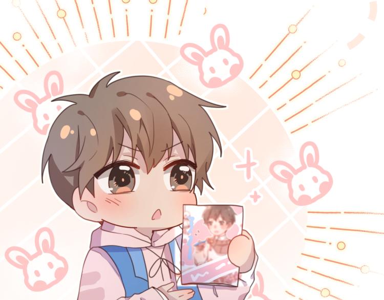 15看到了么(1/2)-第15话