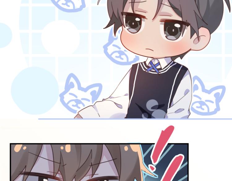 15看到了么(1/2)-第15话