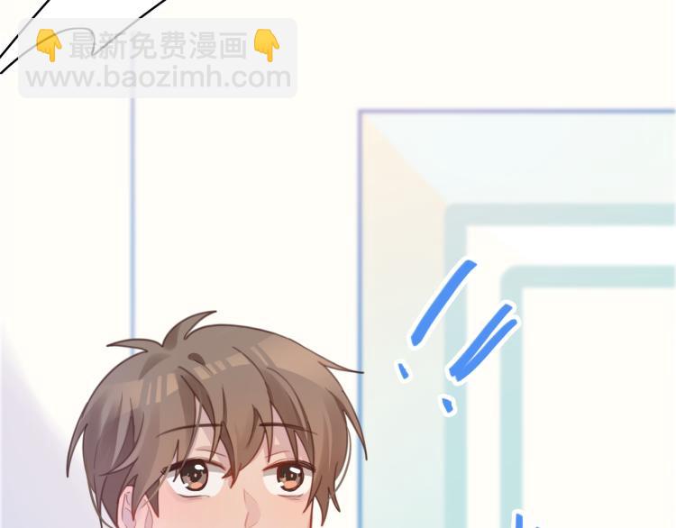 15看到了么(1/2)-第15话