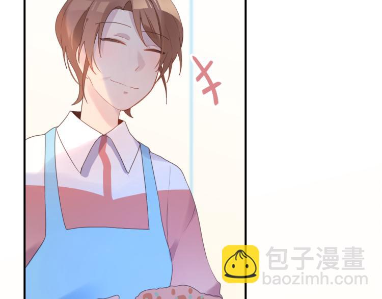 15看到了么(1/2)-第15话