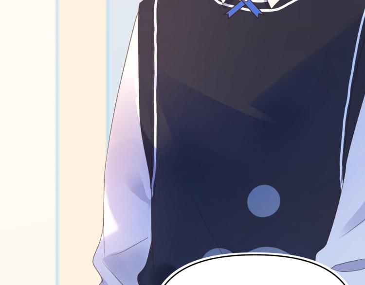 15看到了么(1/2)-第15话