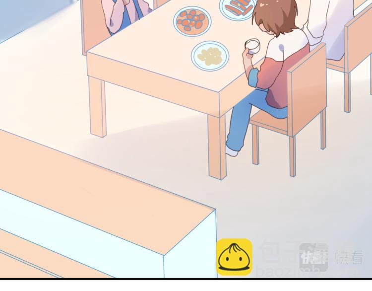 15看到了么(1/2)-第15话