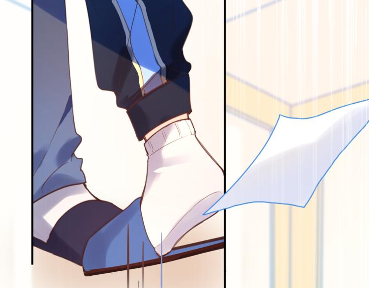 15看到了么(1/2)-第15话