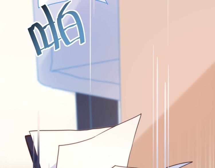 15看到了么(1/2)-第15话