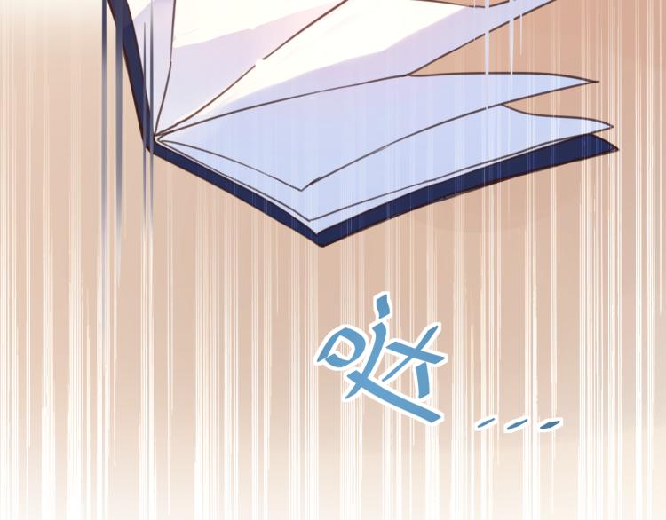 15看到了么(1/2)-第15话