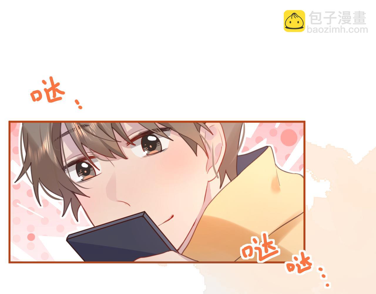 17失眠了(1/3)-第17话