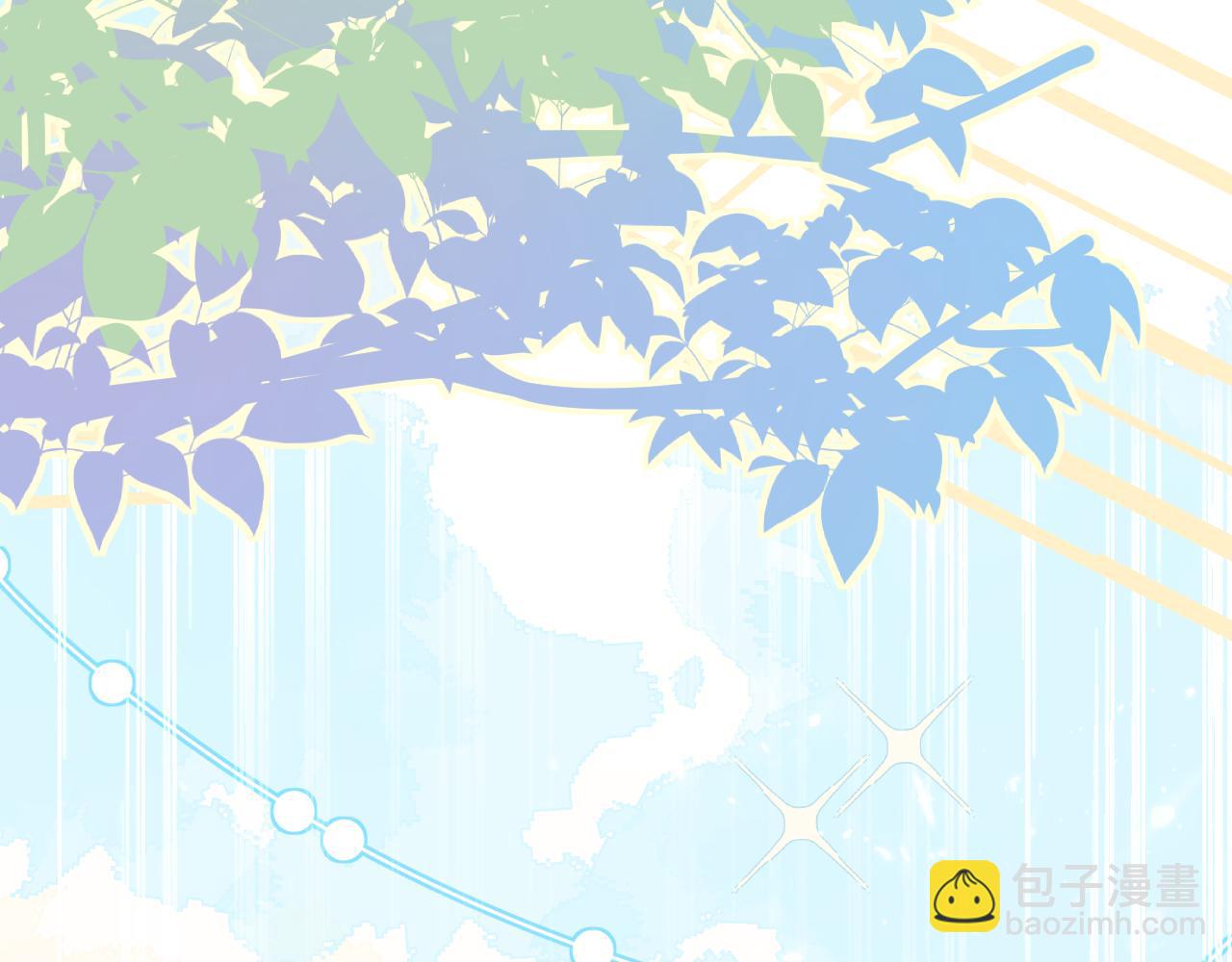 17失眠了(1/3)-第17话