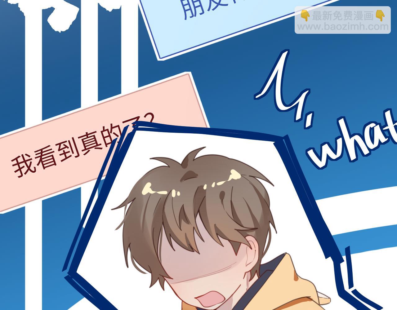 17失眠了(1/3)-第17话