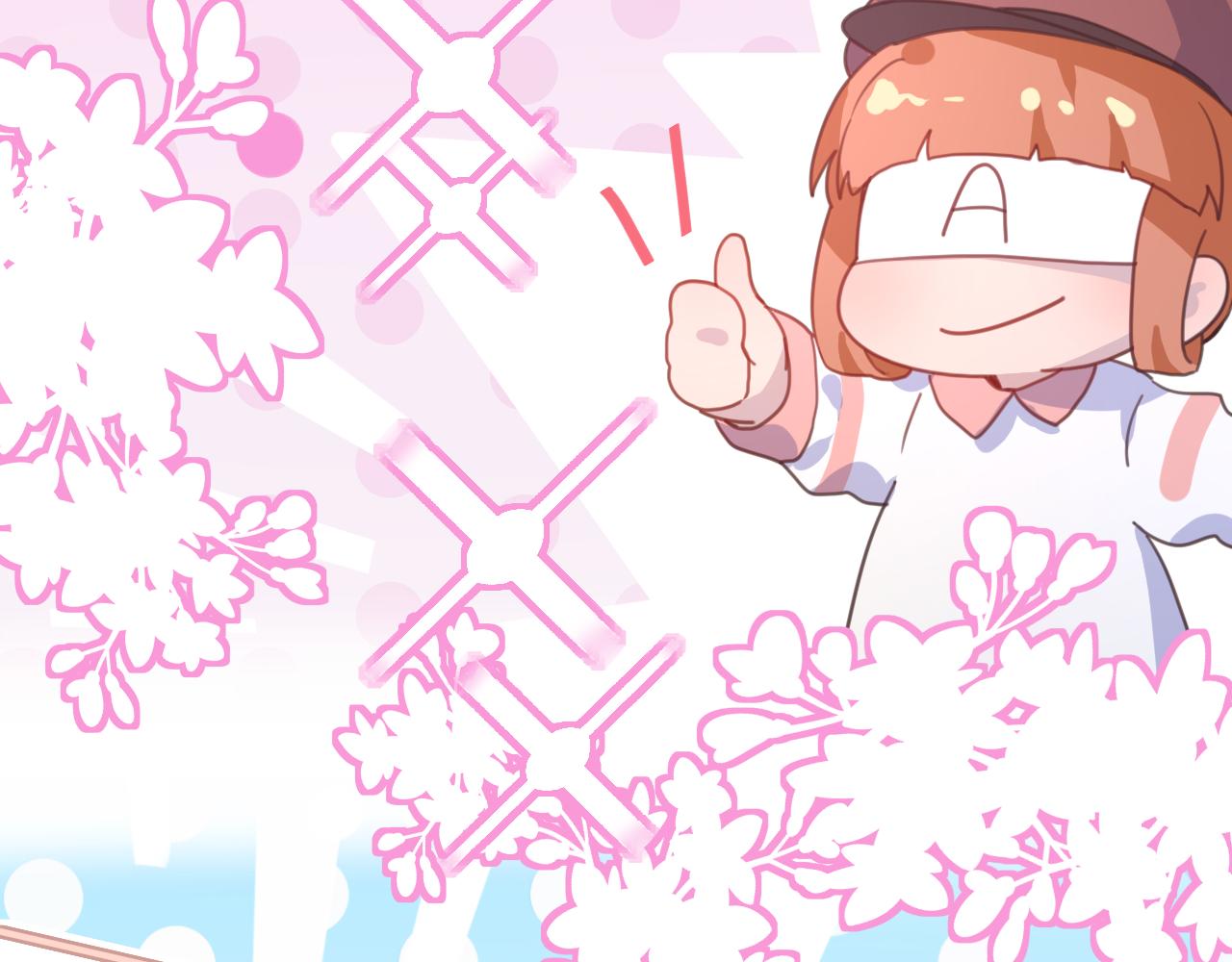 17失眠了(1/3)-第17话